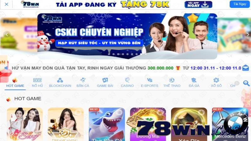 Giới thiệu đôi lời về siêu nhà cái 78WIN